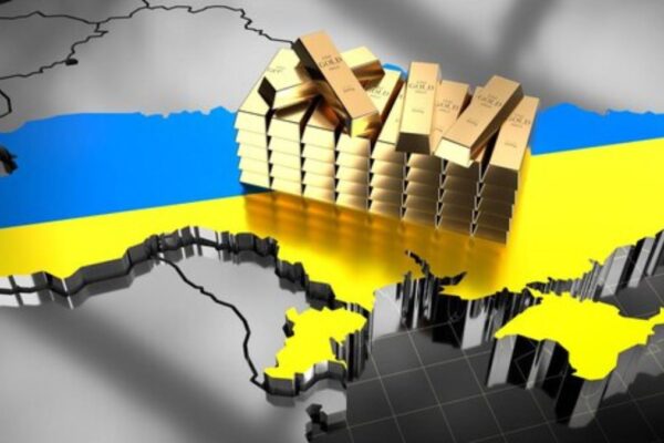 Conflict and Intergroup Trade: Evidence From The 2014 Russia-Ukraine Crisis